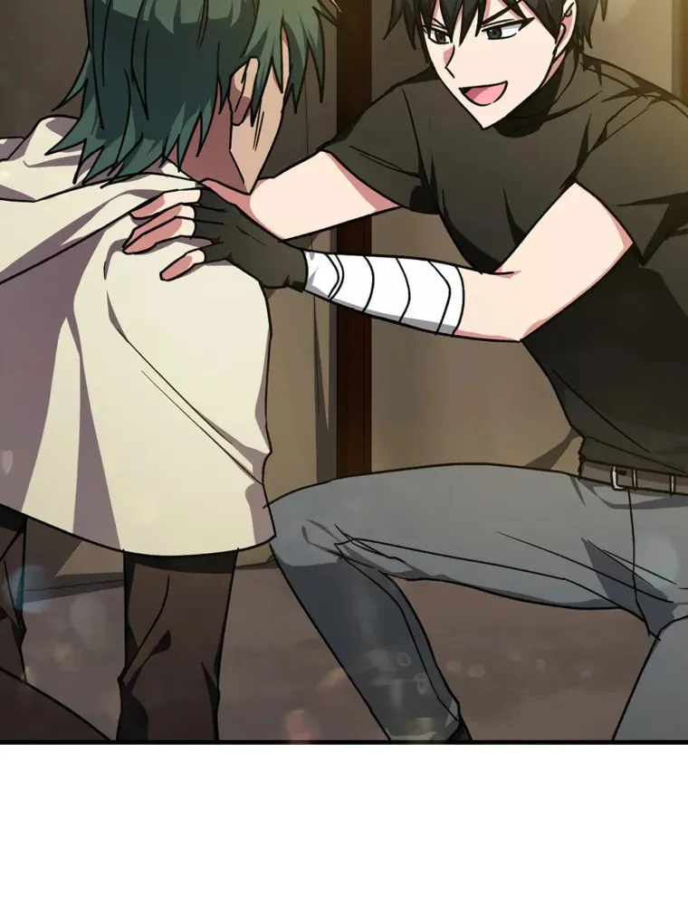 Read The Maxed-out Player chapter 6 image 59 on Lezhin
