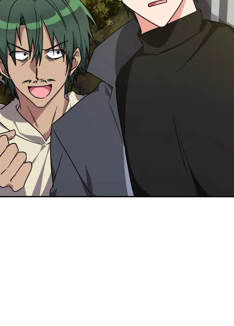 Read The Maxed-out Player chapter 6 image 88 on Lezhin