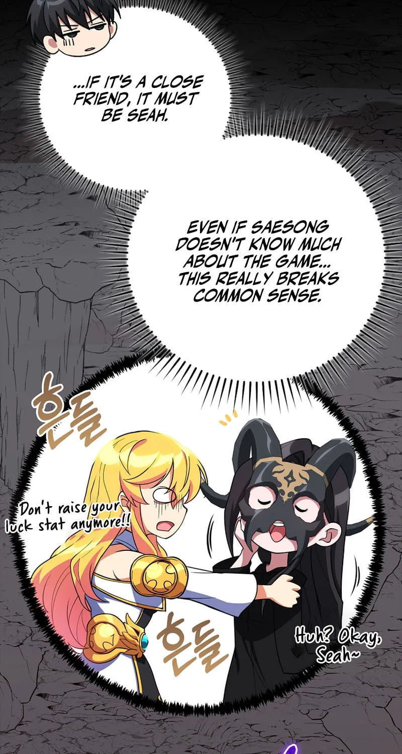 Read The Maxed-out Player chapter 60 image 17 on Lezhin