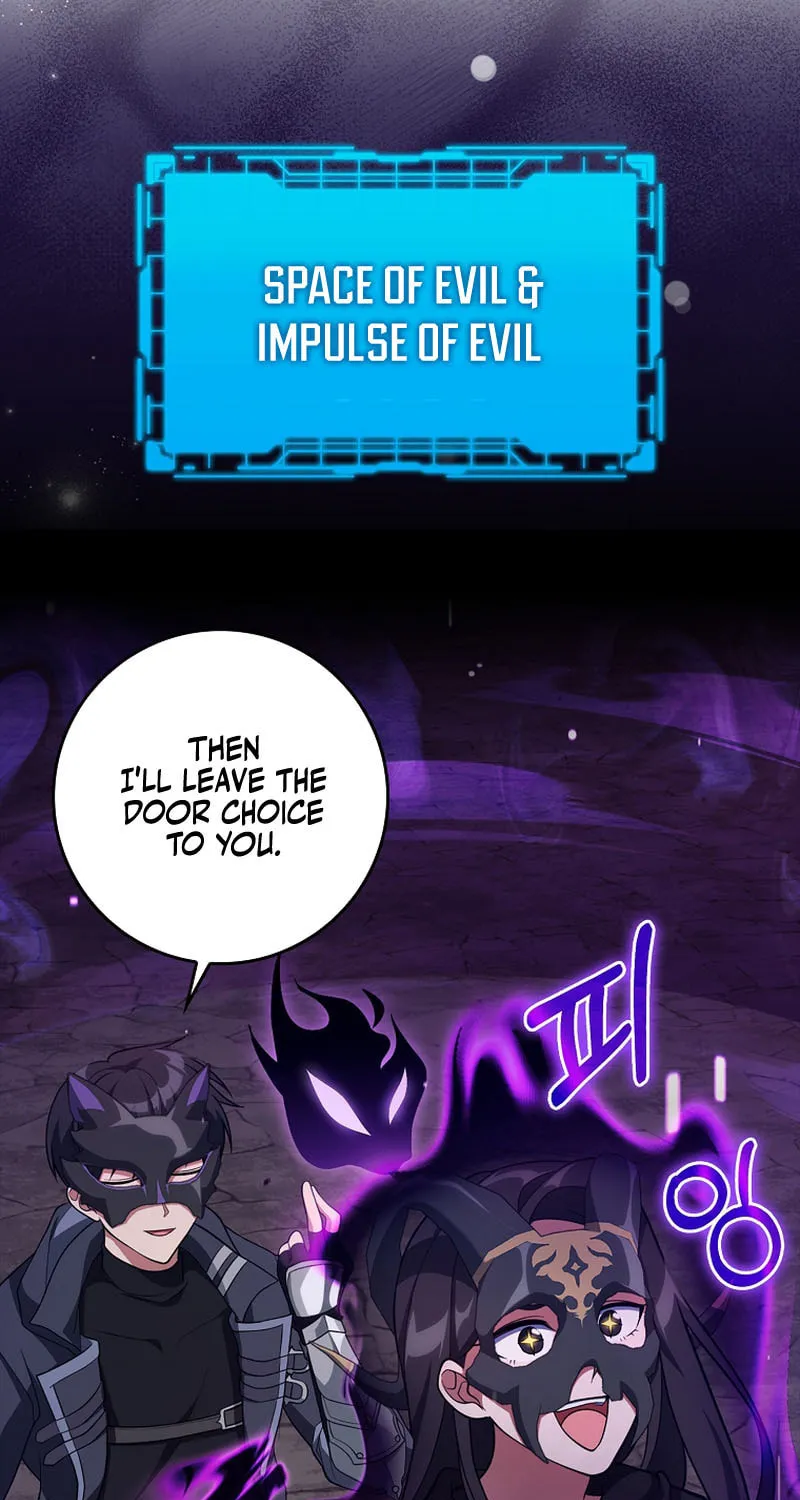 Read The Maxed-out Player chapter 60 image 19 on Lezhin