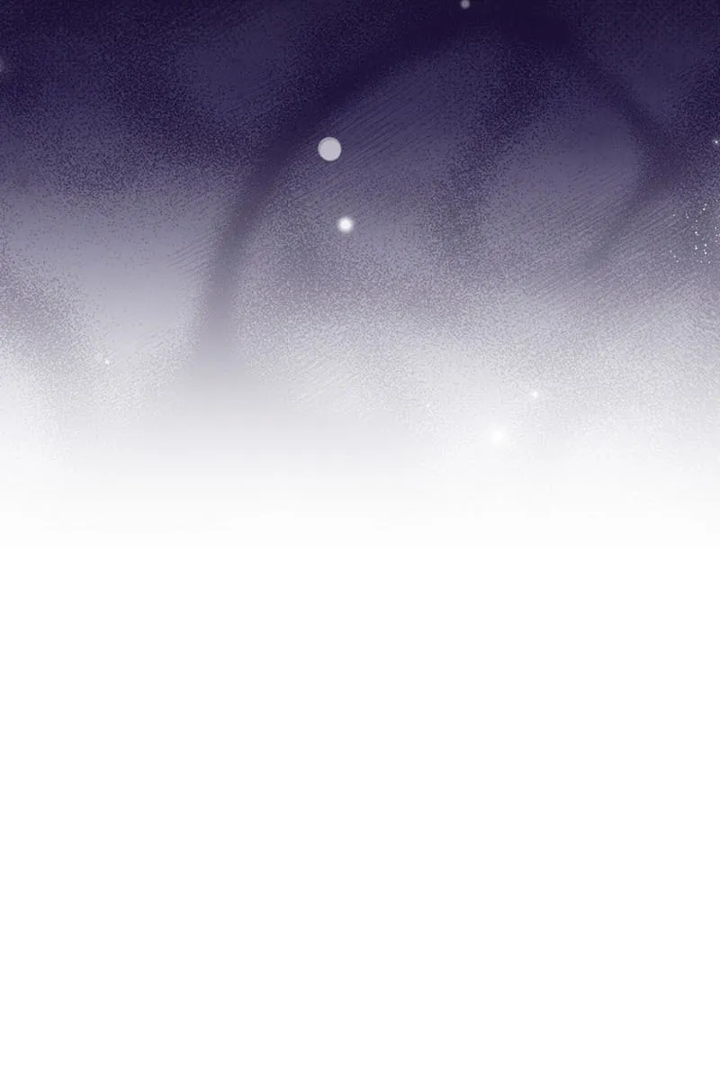 Read The Maxed-out Player chapter 60 image 21 on Lezhin