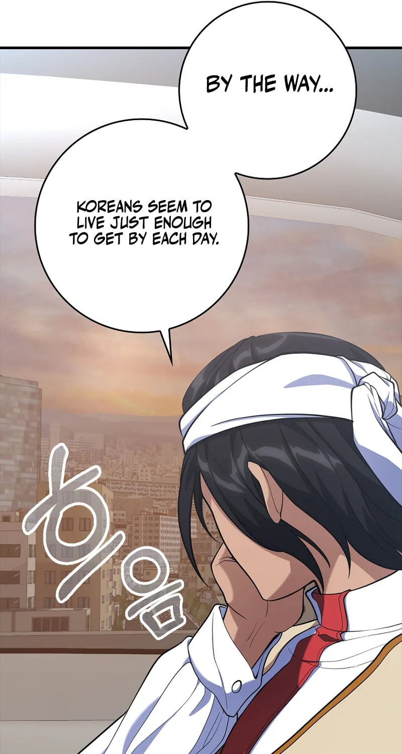 Read The Maxed-out Player chapter 60 image 48 on Lezhin