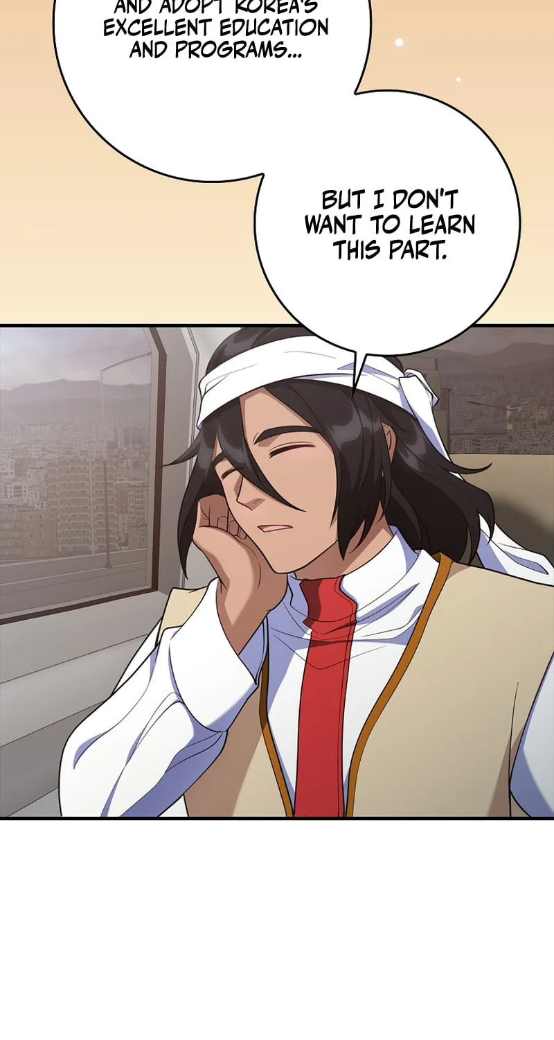 Read The Maxed-out Player chapter 60 image 51 on Lezhin