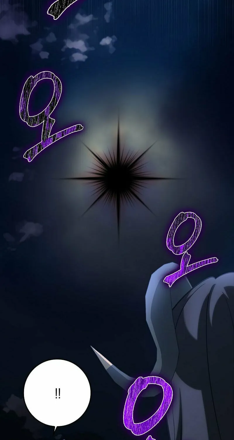 Read The Maxed-out Player chapter 60 image 99 on Lezhin