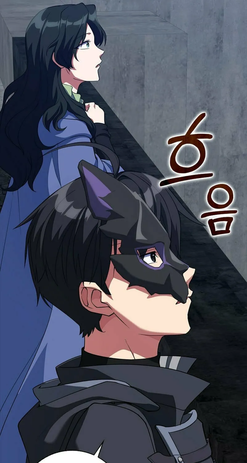 Read The Maxed-out Player chapter 61 image 101 on Lezhin