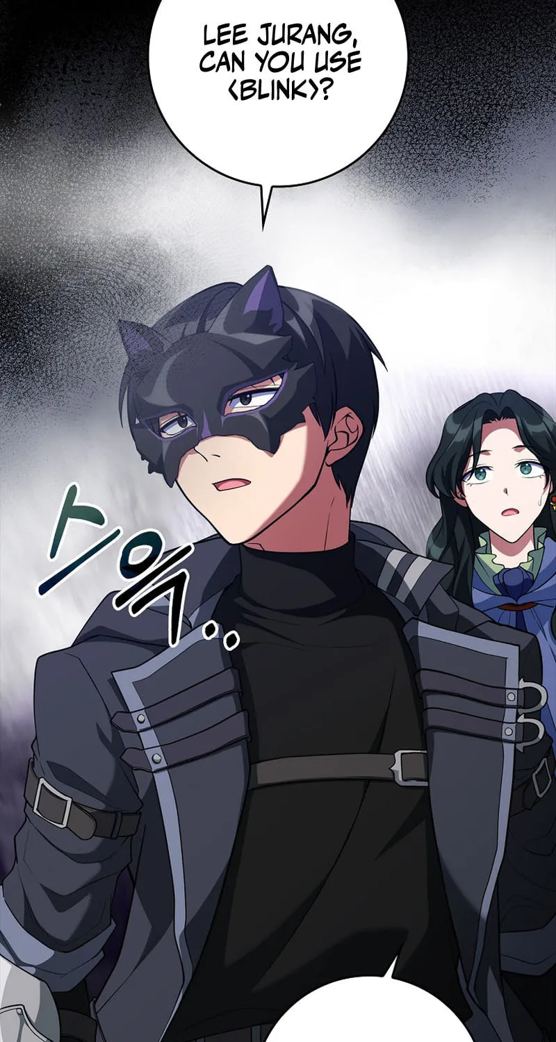 Read The Maxed-out Player chapter 61 image 19 on Lezhin