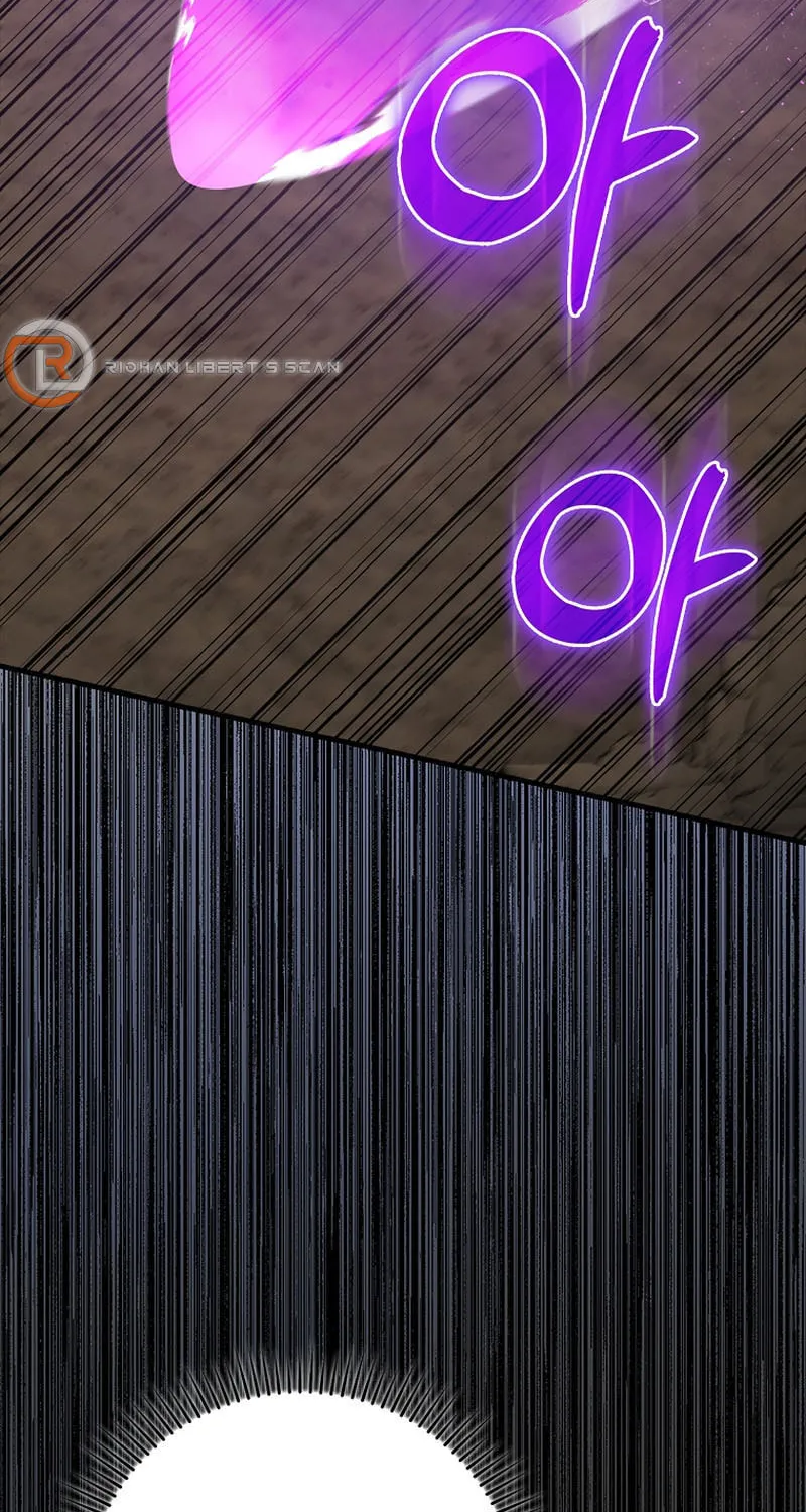 Read The Maxed-out Player chapter 61 image 24 on Lezhin