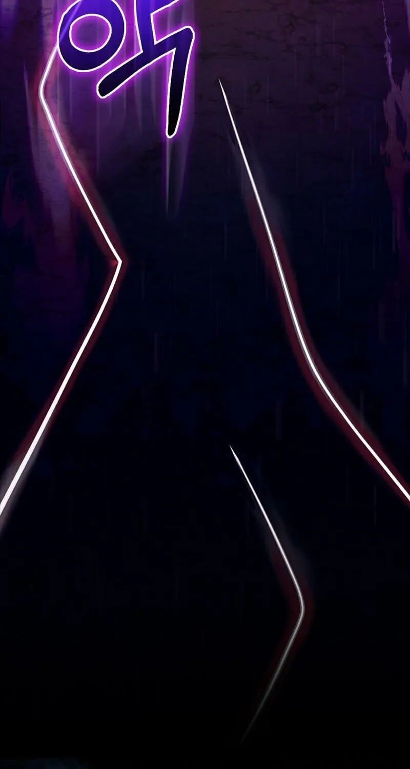 Read The Maxed-out Player chapter 61 image 34 on Lezhin