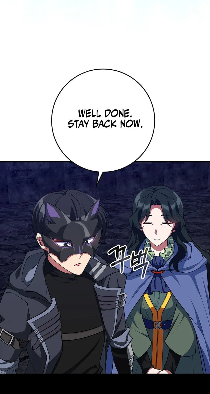 Read The Maxed-out Player chapter 61 image 48 on Lezhin