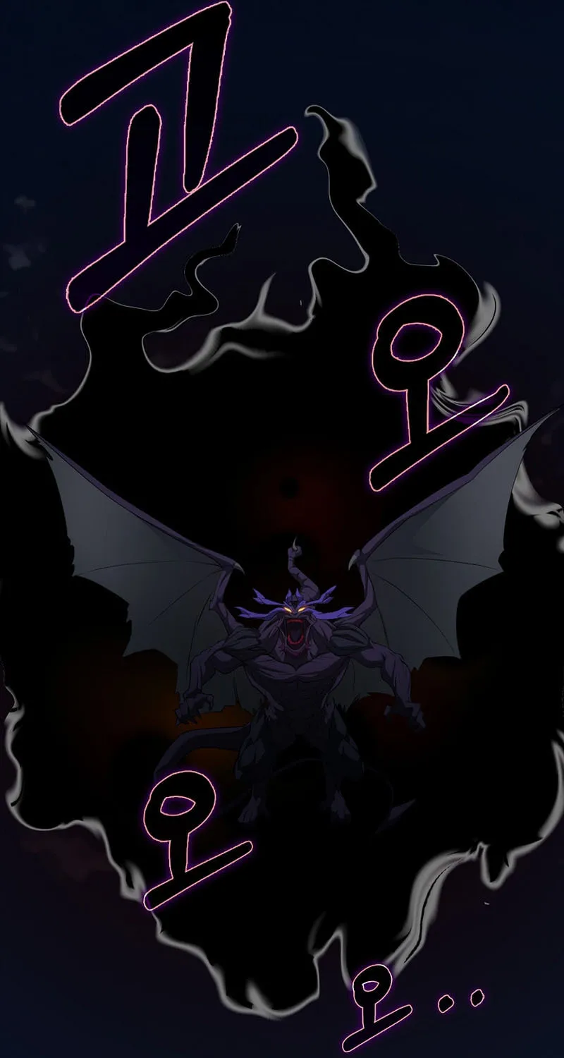Read The Maxed-out Player chapter 61 image 51 on Lezhin