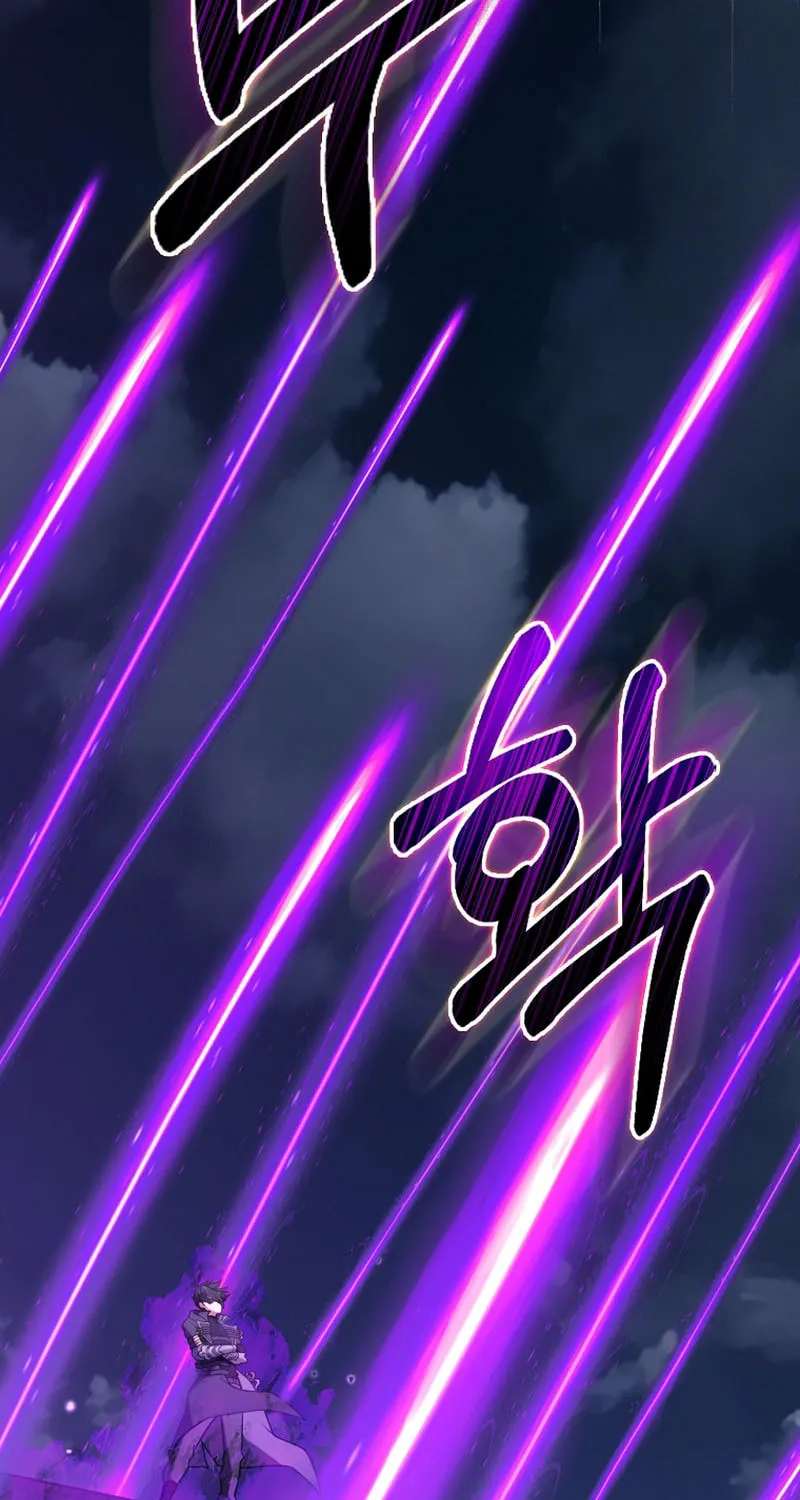 Read The Maxed-out Player chapter 61 image 79 on Lezhin