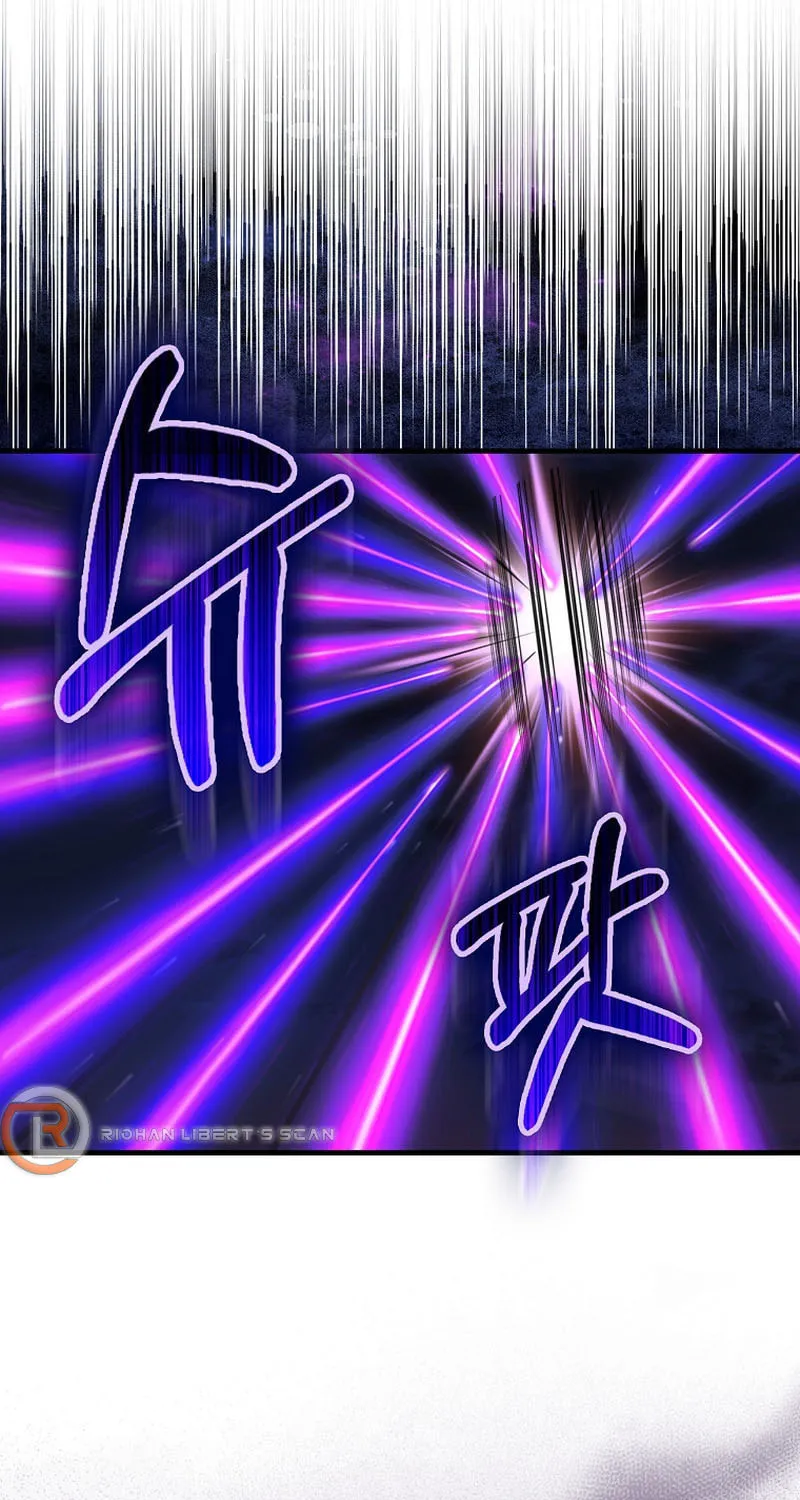 Read The Maxed-out Player chapter 61 image 81 on Lezhin