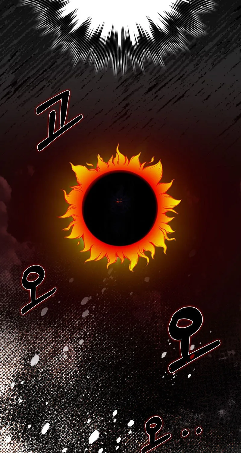 Read The Maxed-out Player chapter 61 image 9 on Lezhin