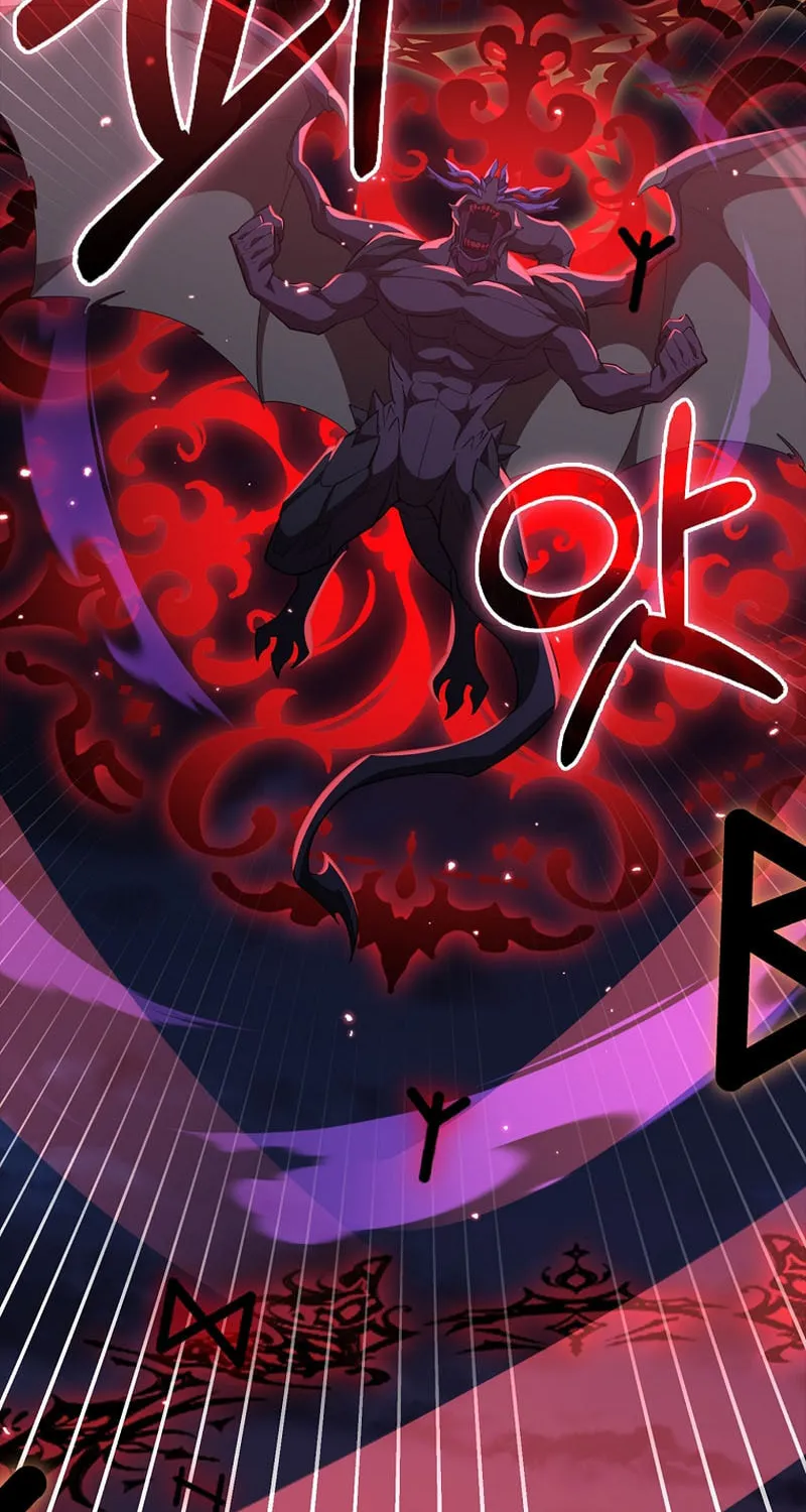 Read The Maxed-out Player chapter 61 image 92 on Lezhin