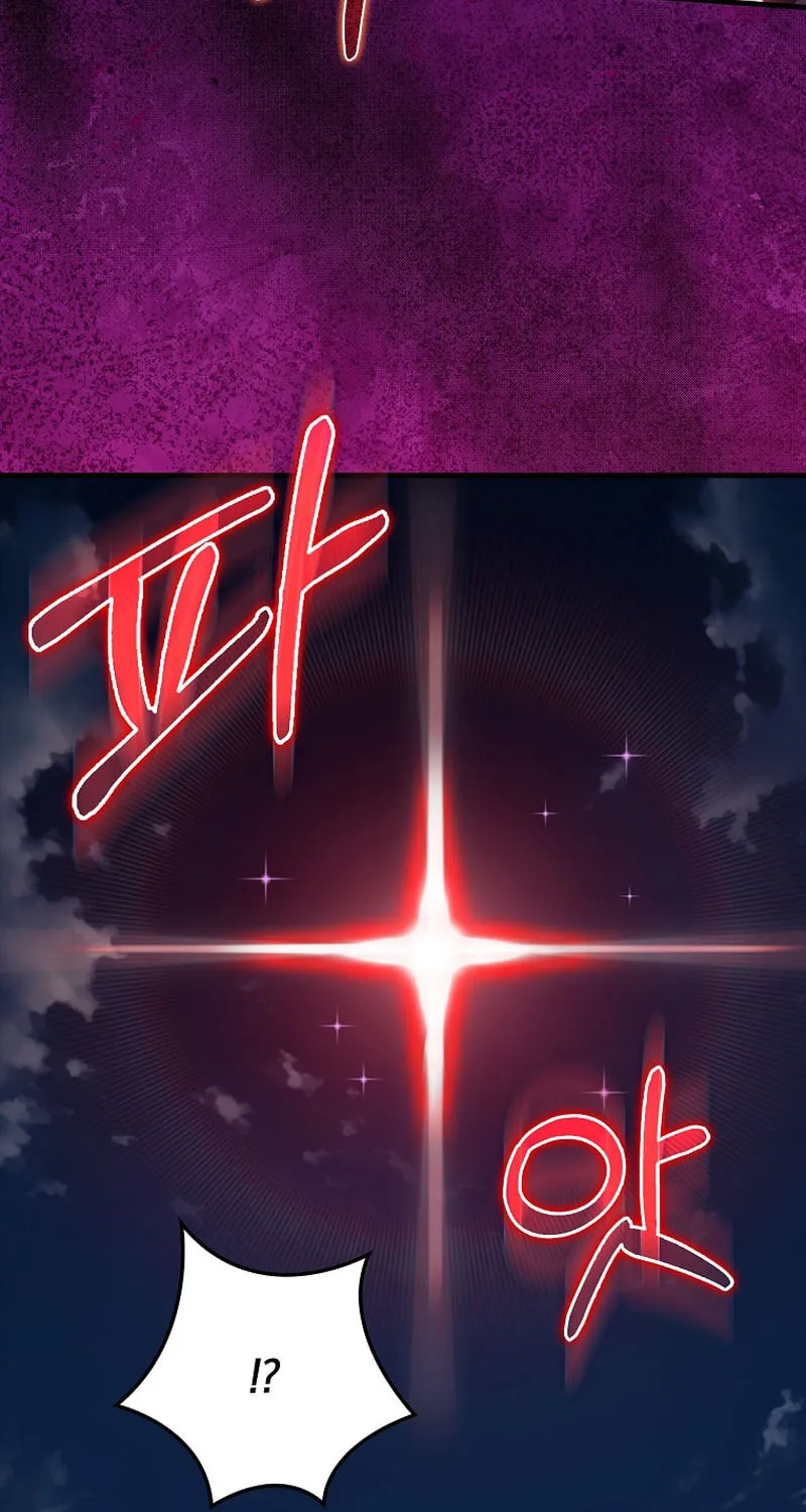 Read The Maxed-out Player chapter 61 image 98 on Lezhin
