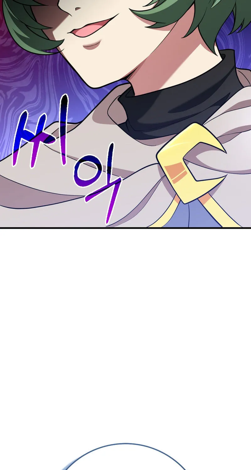 Read The Maxed-out Player chapter 62 image 75 on Lezhin