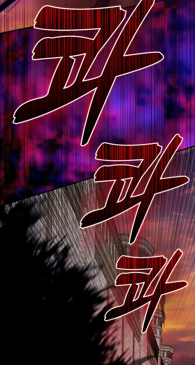 Read The Maxed-out Player chapter 62 image 85 on Lezhin