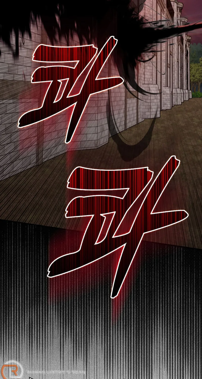 Read The Maxed-out Player chapter 62 image 86 on Lezhin