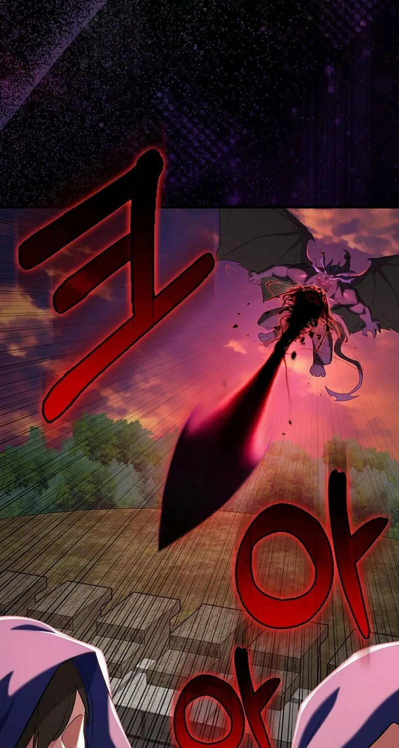 Read The Maxed-out Player chapter 62 image 94 on Lezhin