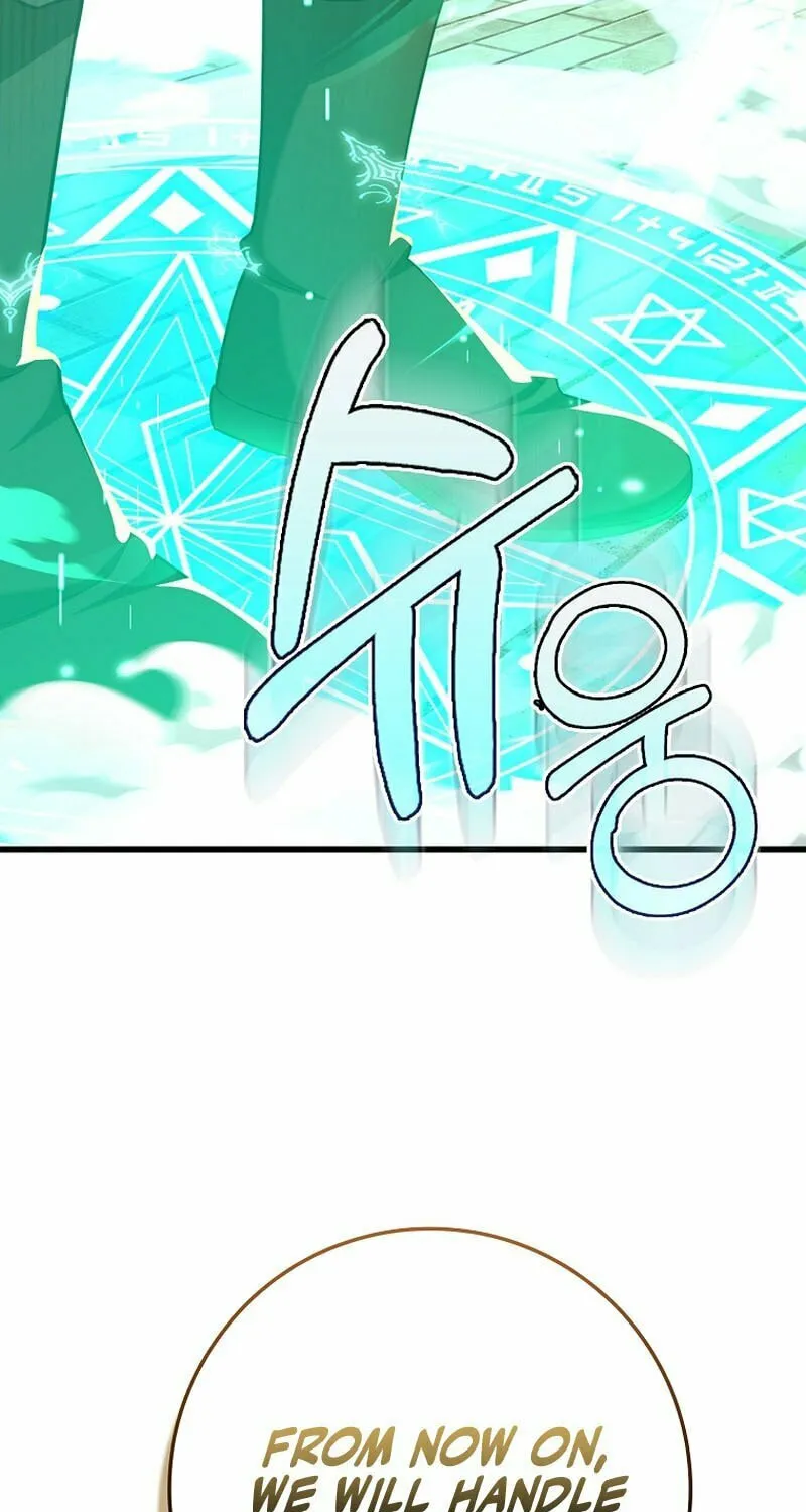 Read The Maxed-out Player chapter 62 image 97 on Lezhin