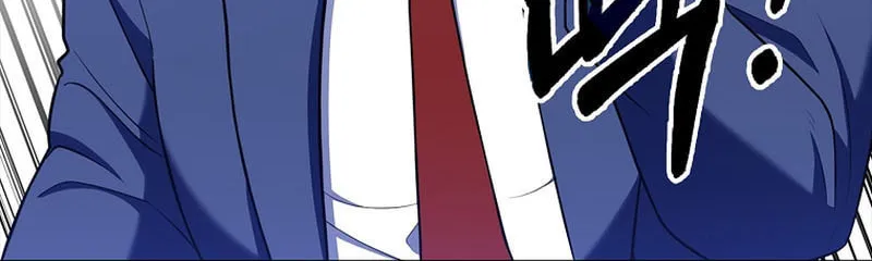 Read The Maxed-out Player chapter 63 image 32 on Lezhin