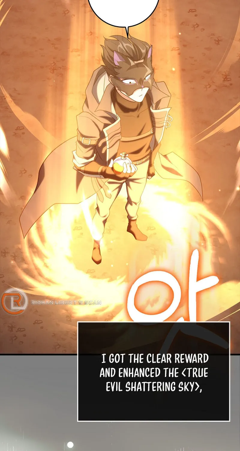Read The Maxed-out Player chapter 63 image 4 on Lezhin