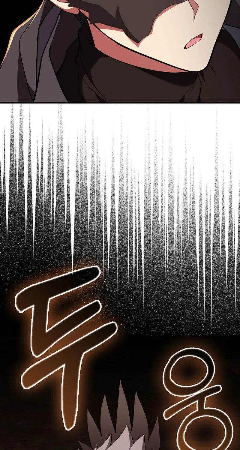 Read The Maxed-out Player chapter 63 image 44 on Lezhin
