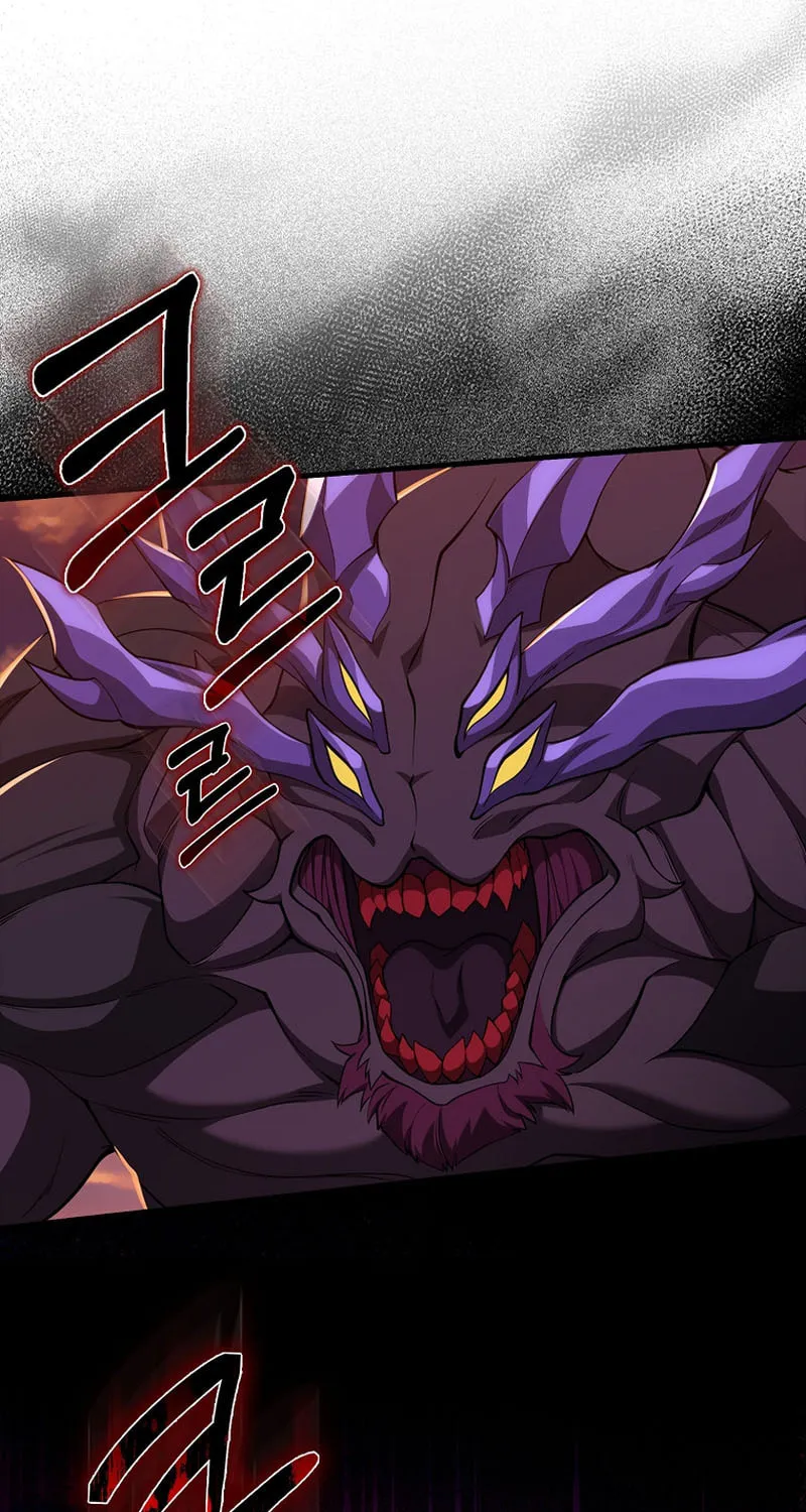 Read The Maxed-out Player chapter 63 image 47 on Lezhin