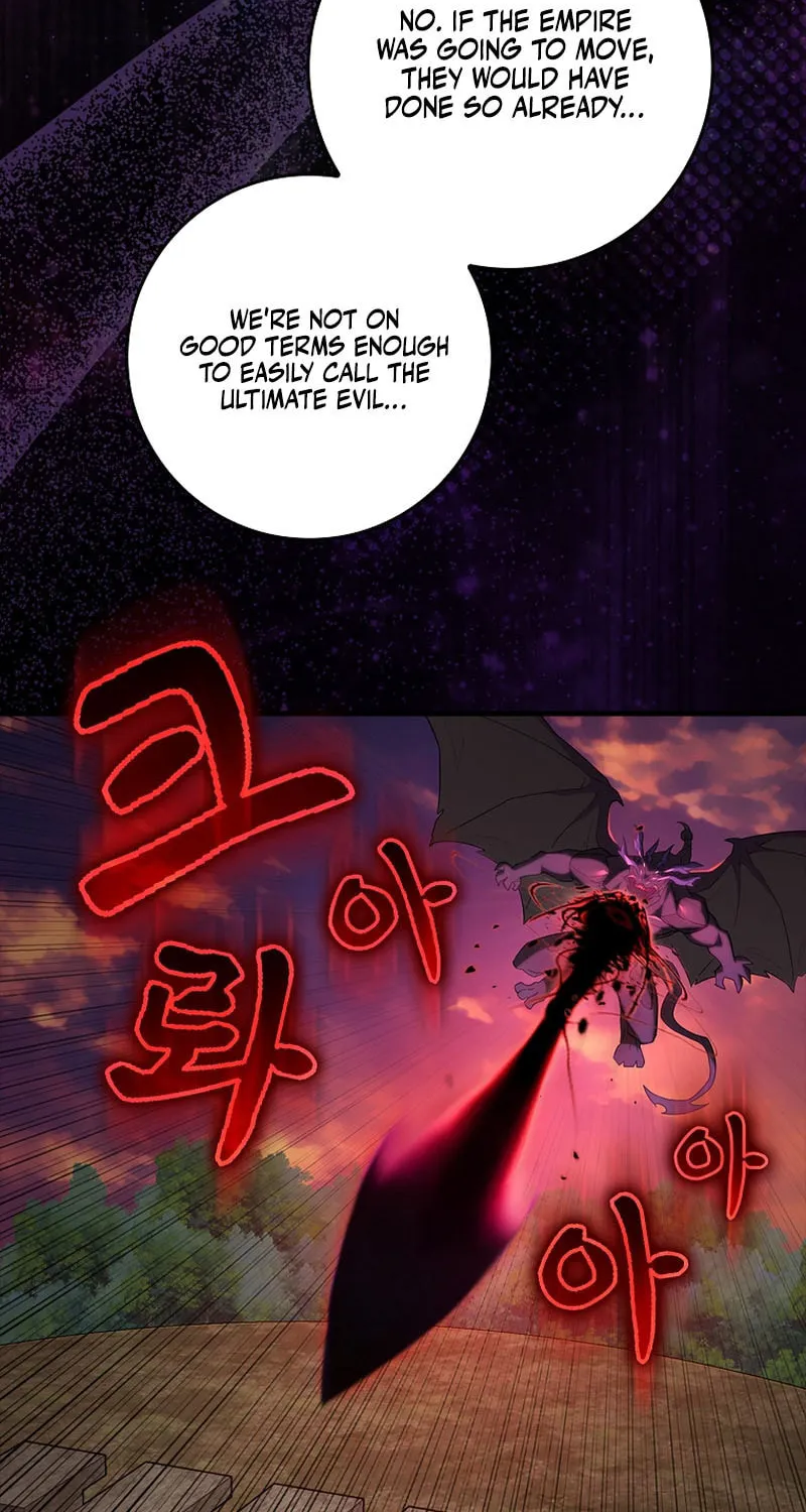 Read The Maxed-out Player chapter 63 image 57 on Lezhin