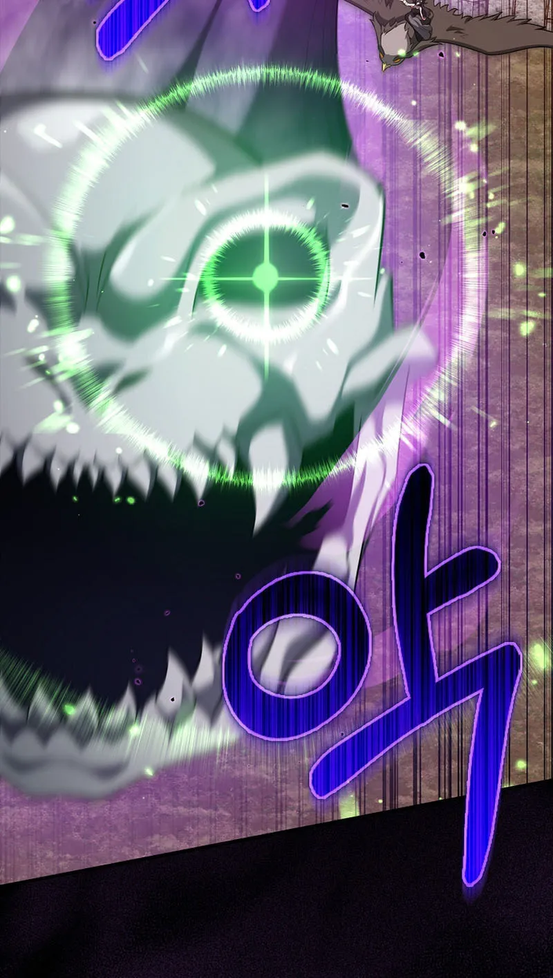 Read The Maxed-out Player chapter 63 image 68 on Lezhin