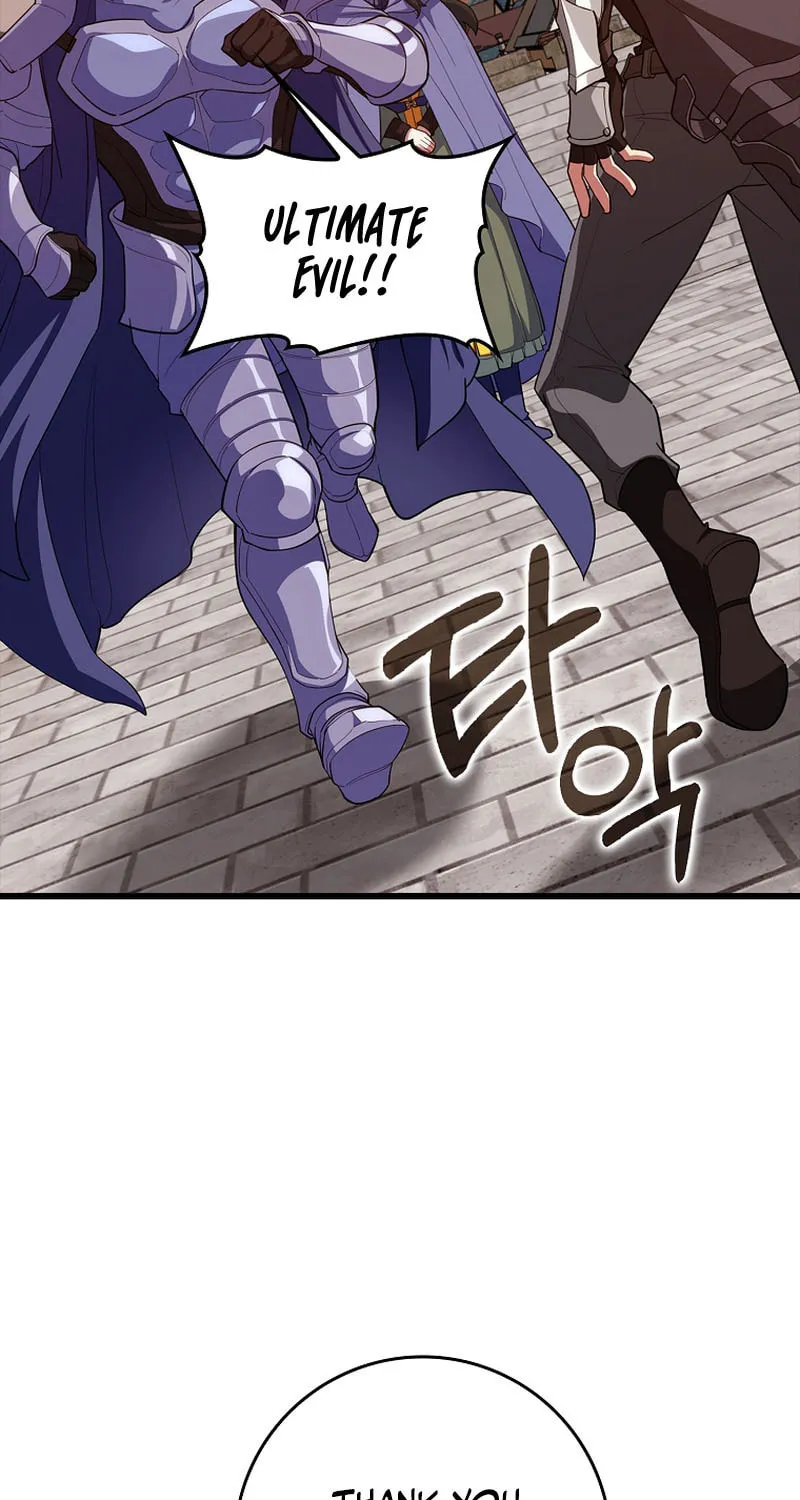 Read The Maxed-out Player chapter 64 image 17 on Lezhin