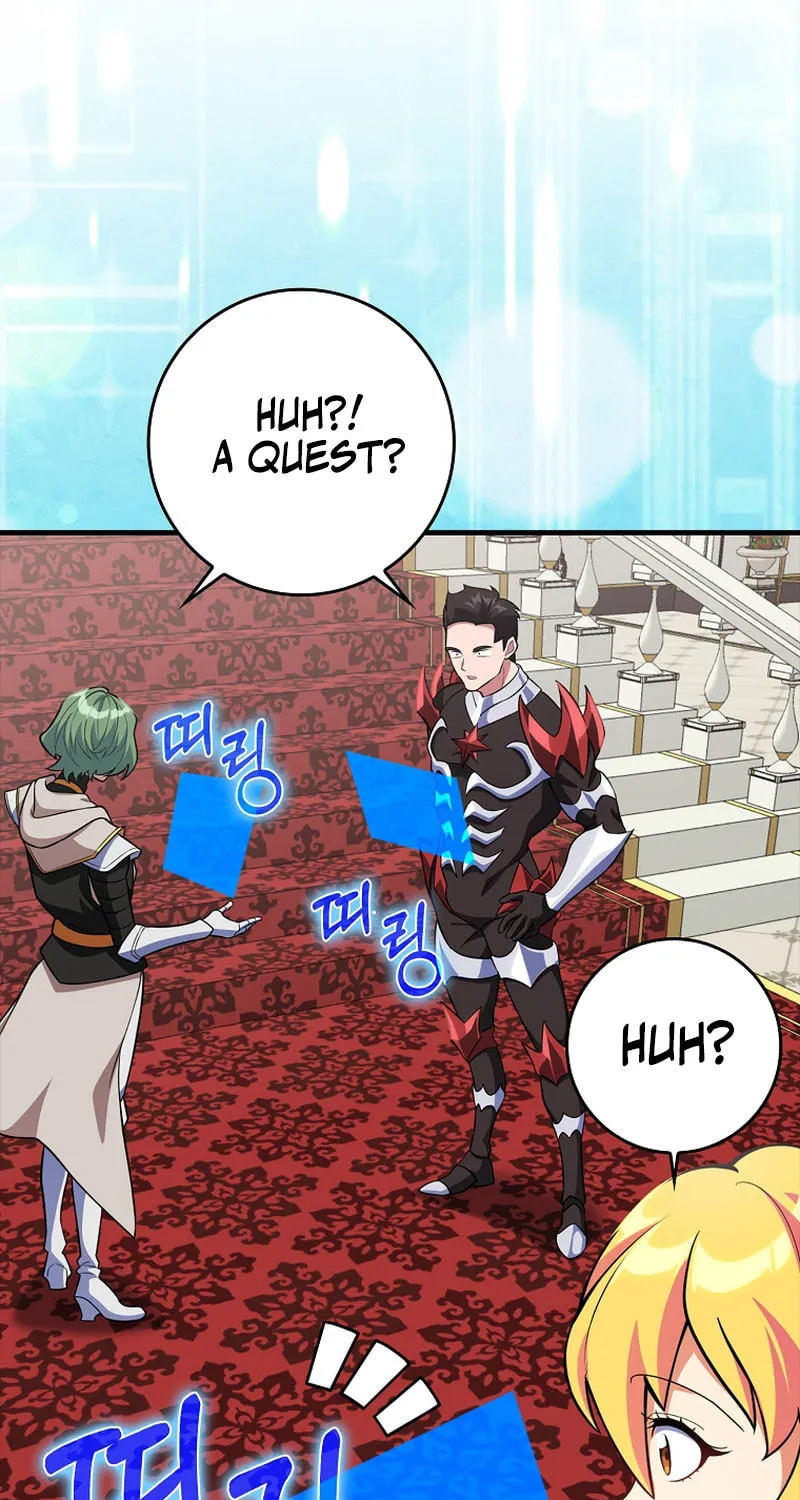 Read The Maxed-out Player chapter 64 image 45 on Lezhin