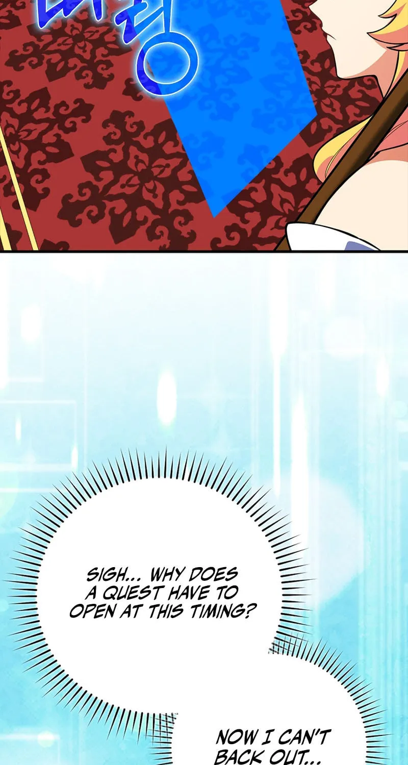Read The Maxed-out Player chapter 64 image 46 on Lezhin