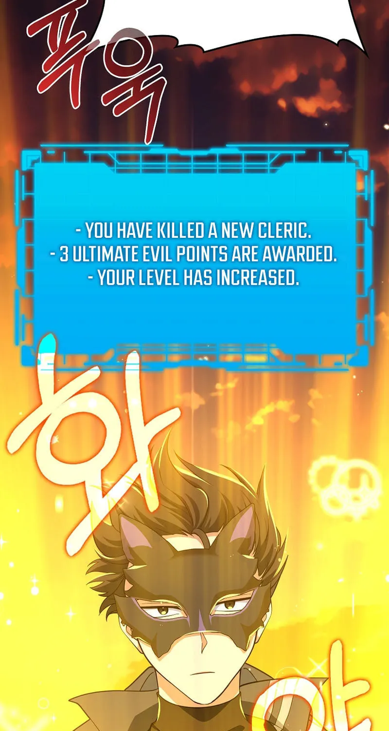 Read The Maxed-out Player chapter 64 image 96 on Lezhin