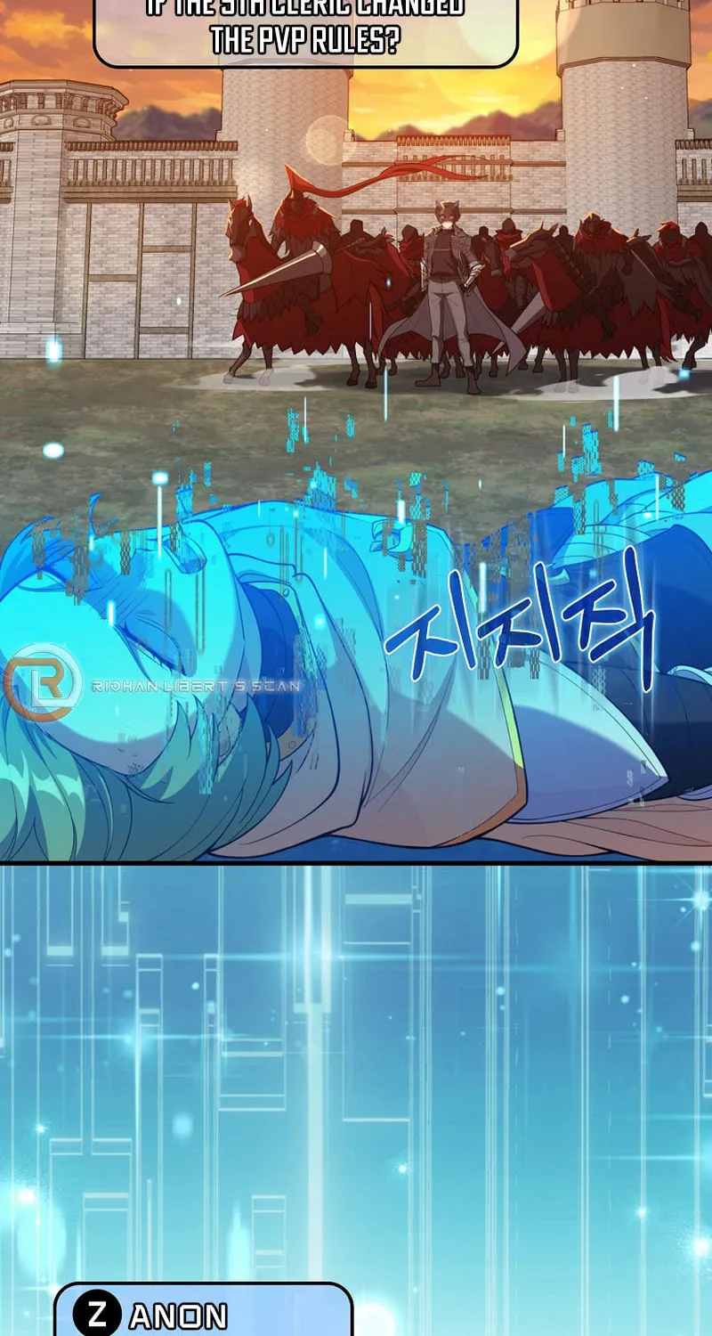 Read The Maxed-out Player chapter 65 image 4 on Lezhin