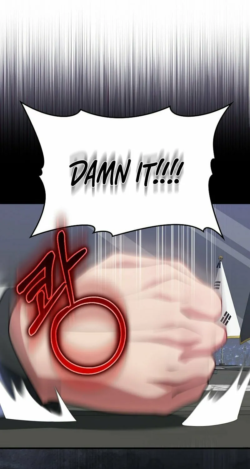 Read The Maxed-out Player chapter 65 image 73 on Lezhin