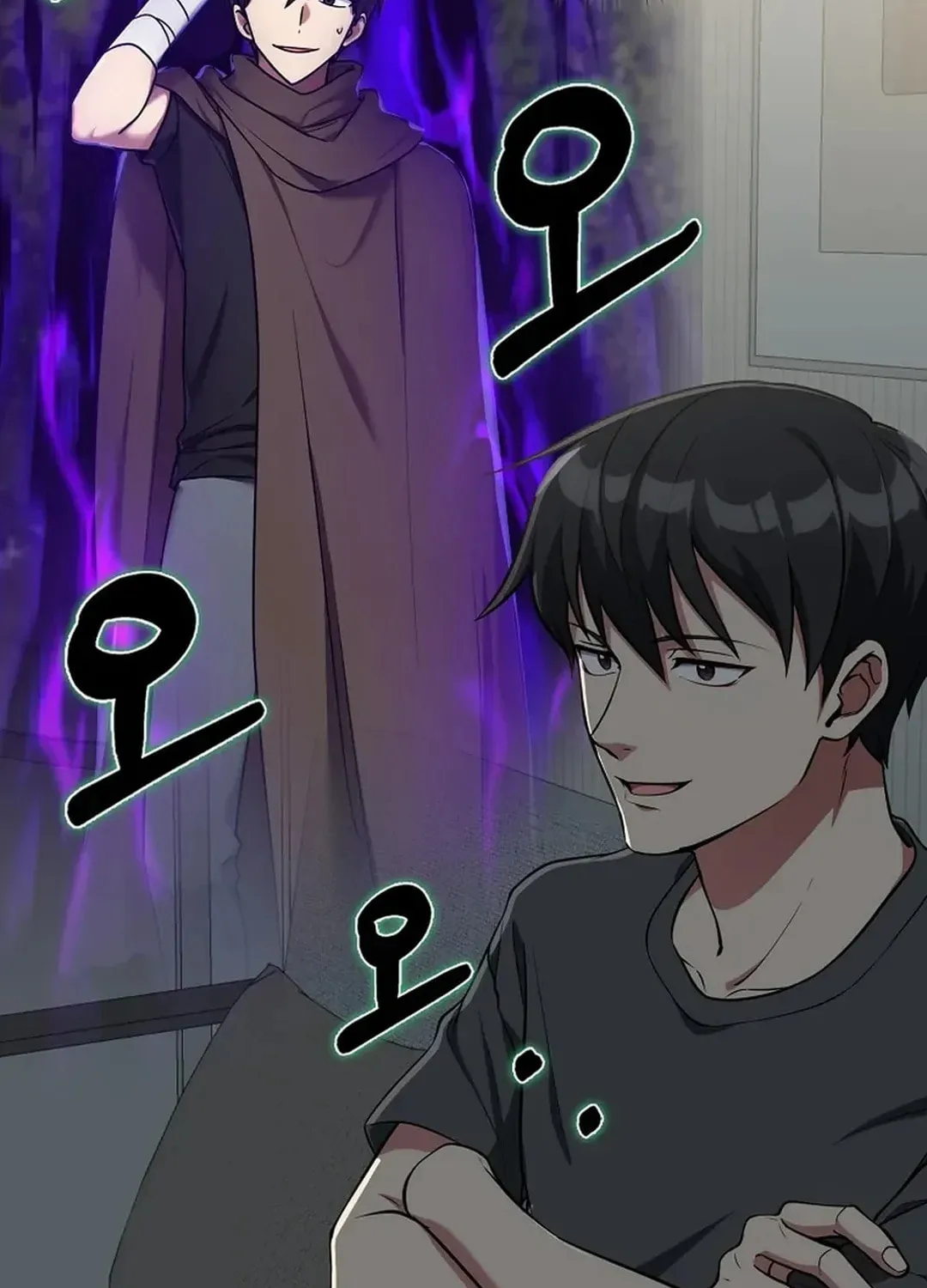 Read The Maxed-out Player chapter 66 image 101 on Lezhin