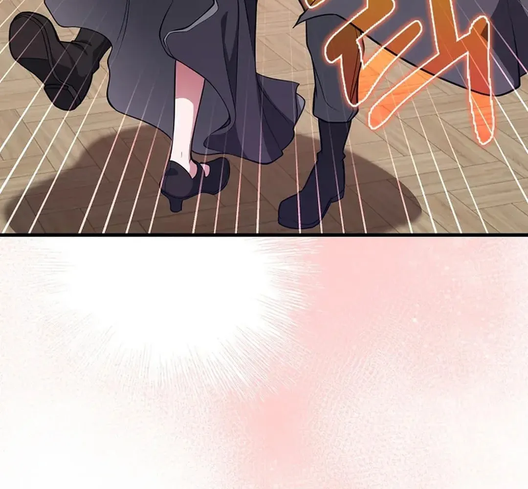 Read The Maxed-out Player chapter 66 image 117 on Lezhin