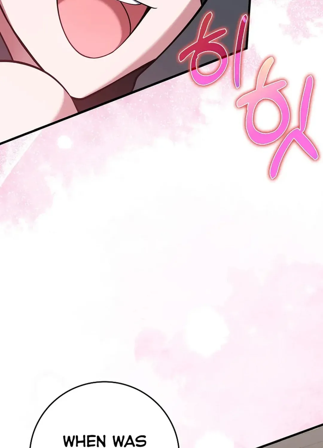 Read The Maxed-out Player chapter 66 image 119 on Lezhin