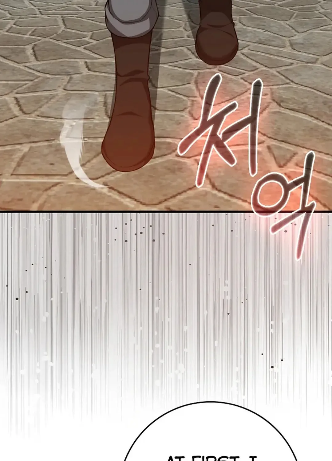 Read The Maxed-out Player chapter 66 image 22 on Lezhin
