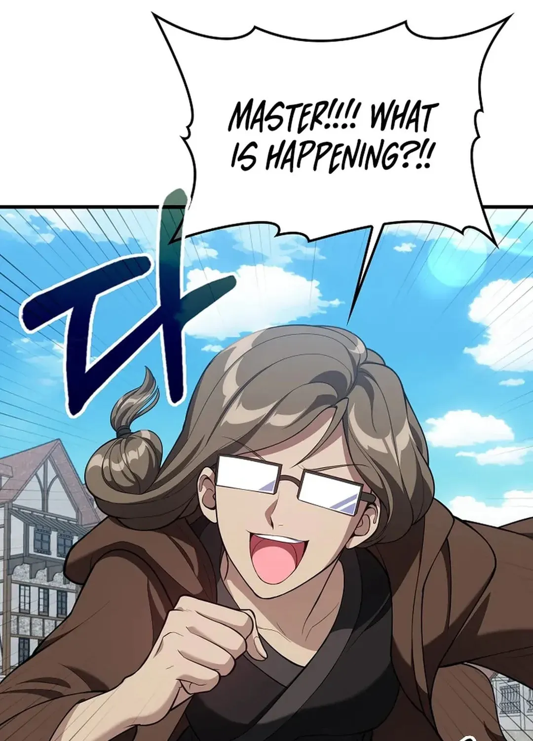 Read The Maxed-out Player chapter 66 image 53 on Lezhin