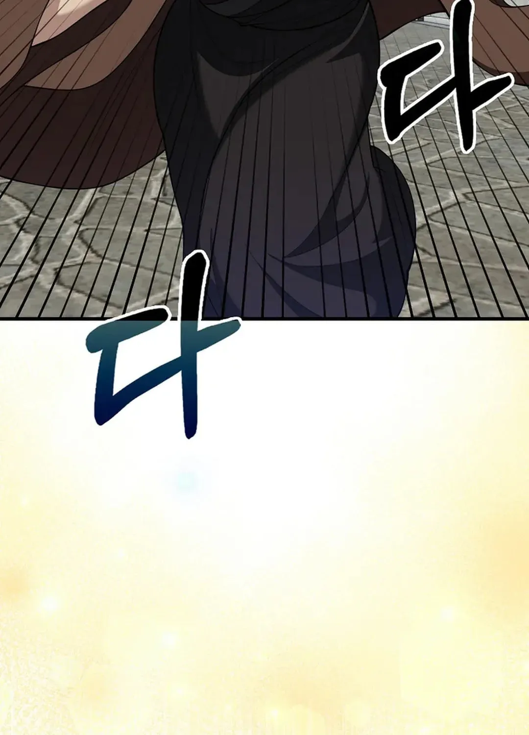 Read The Maxed-out Player chapter 66 image 54 on Lezhin