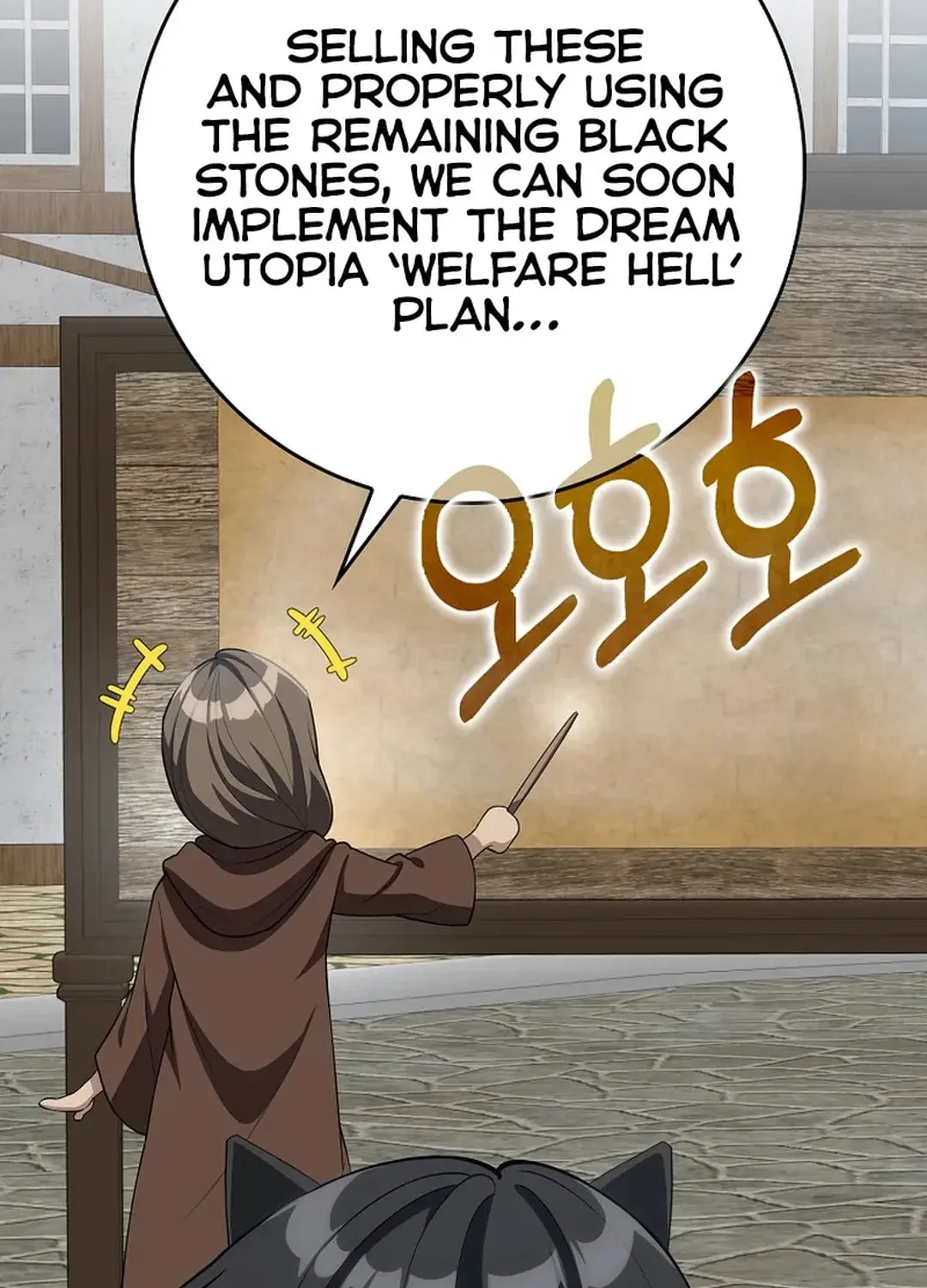 Read The Maxed-out Player chapter 66 image 65 on Lezhin