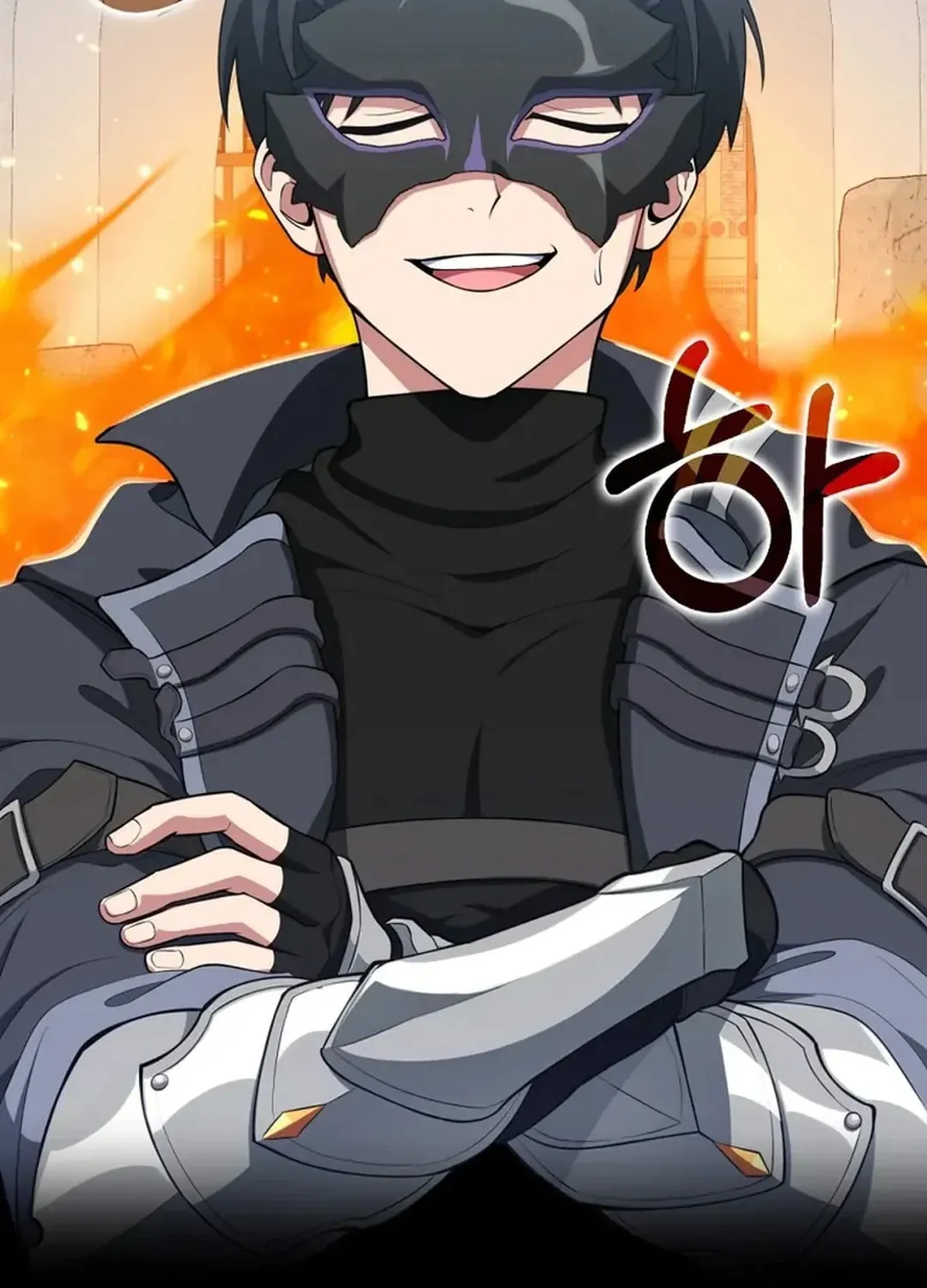 Read The Maxed-out Player chapter 66 image 72 on Lezhin