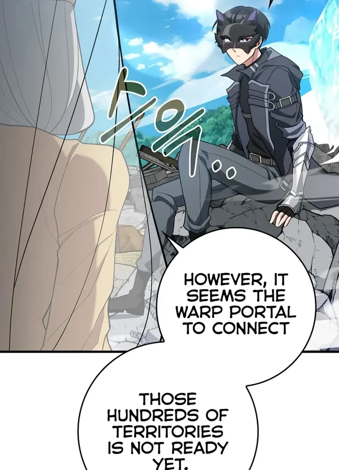 Read The Maxed-out Player chapter 66 image 8 on Lezhin