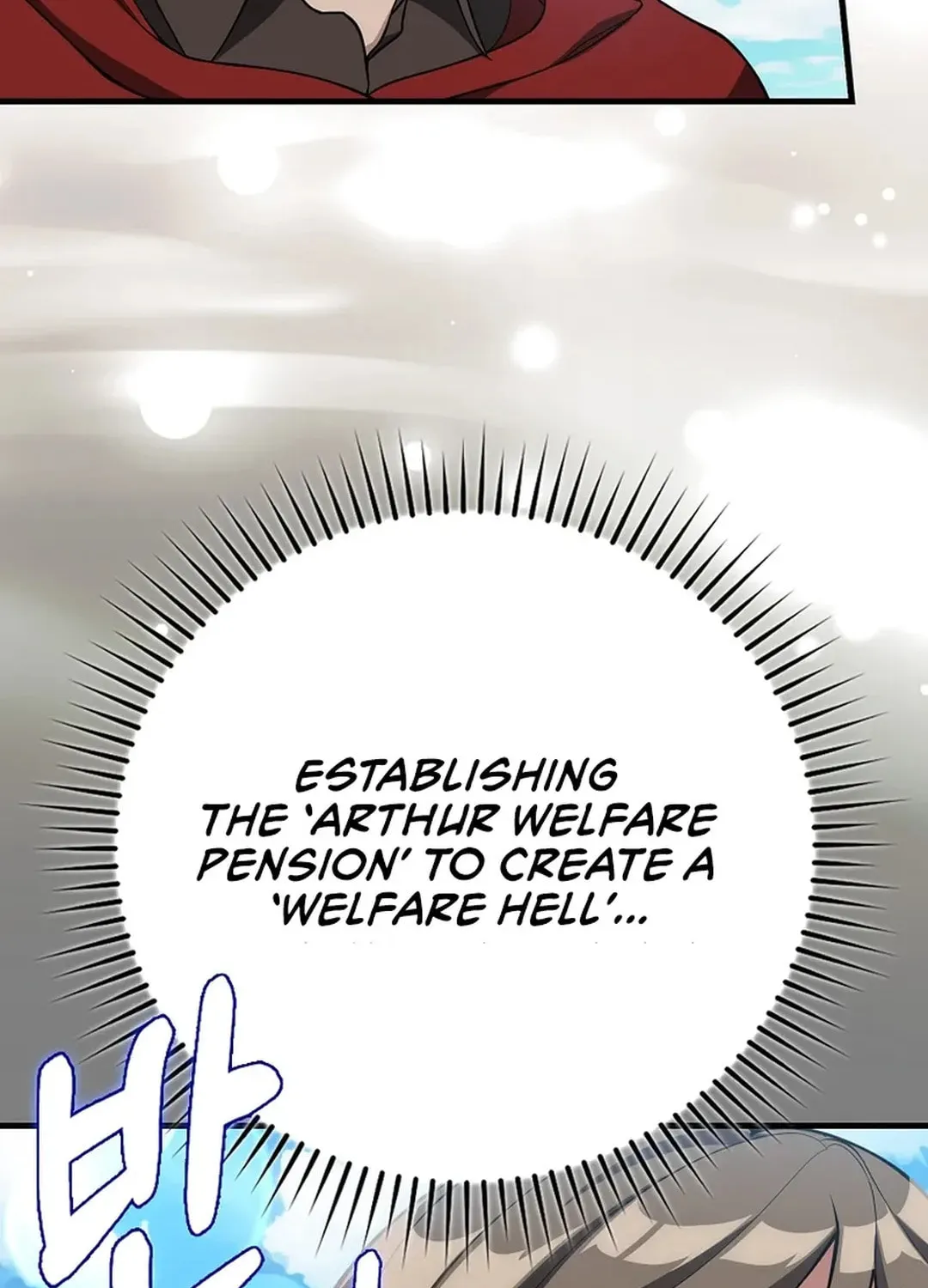 Read The Maxed-out Player chapter 66 image 88 on Lezhin