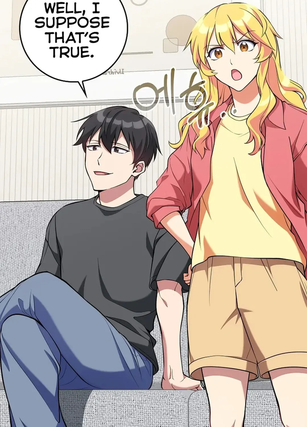 Read The Maxed-out Player chapter 66 image 95 on Lezhin