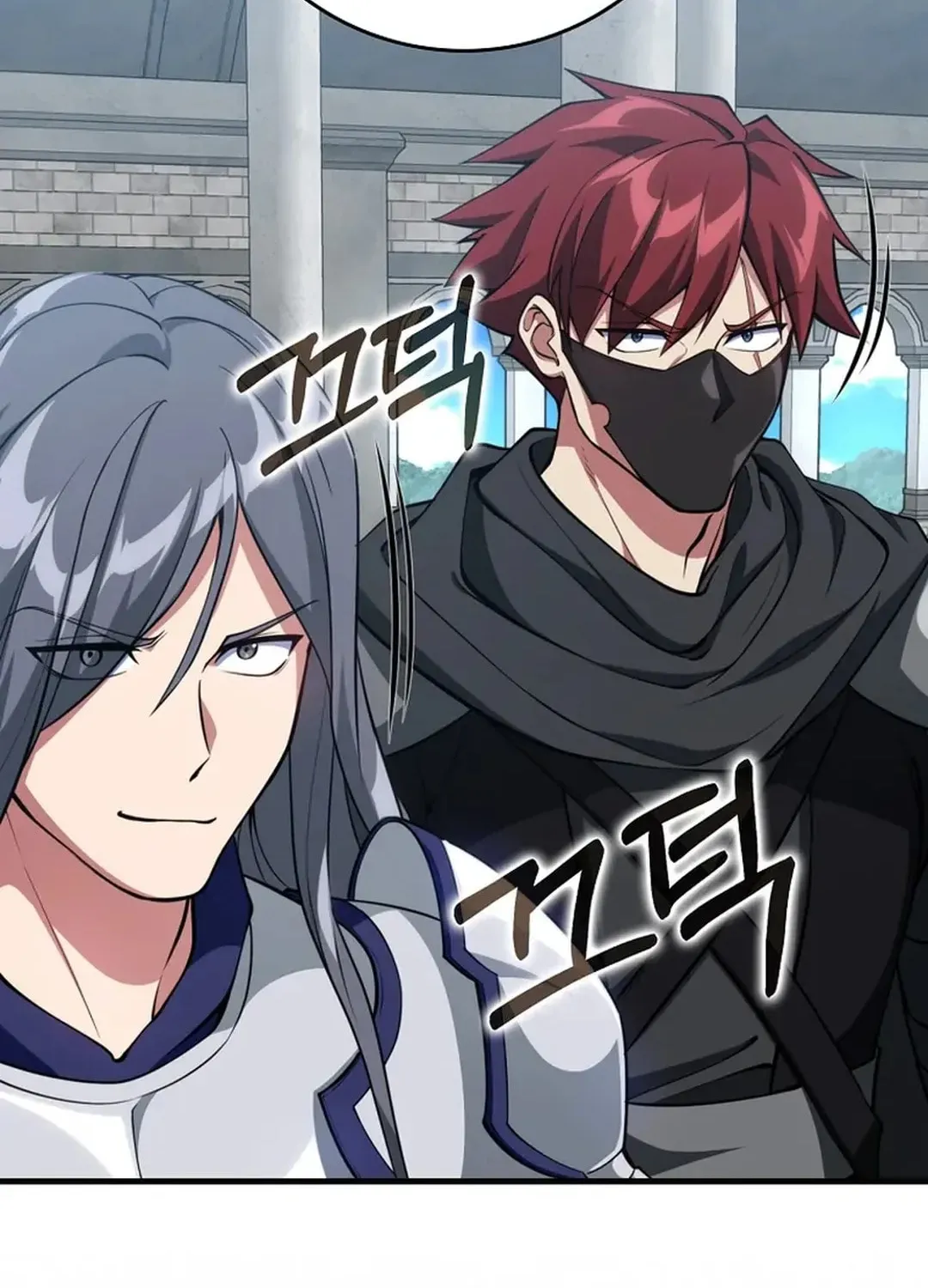 Read The Maxed-out Player chapter 67 image 11 on Lezhin