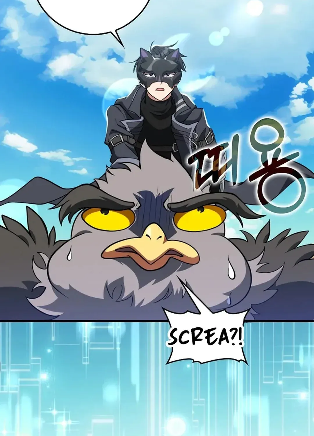 Read The Maxed-out Player chapter 67 image 31 on Lezhin