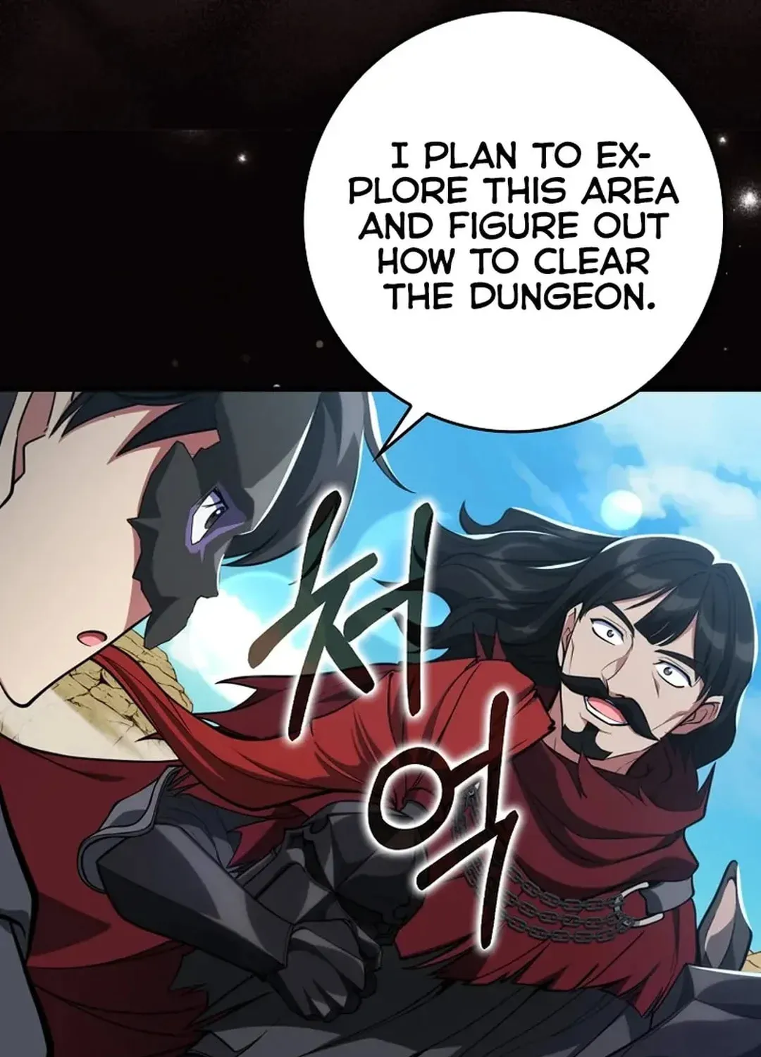 Read The Maxed-out Player chapter 67 image 34 on Lezhin